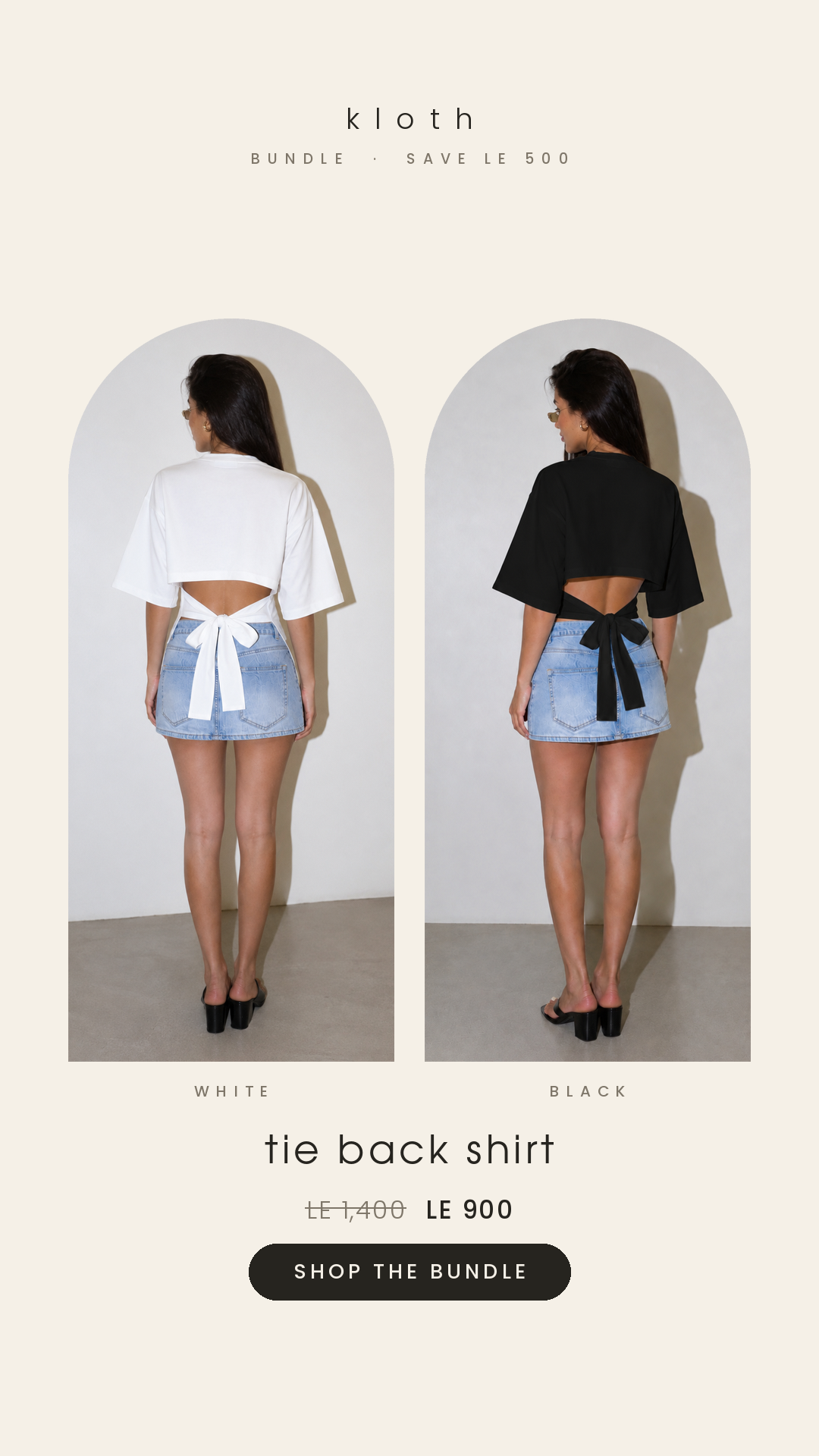 Tie Back Shirt - Bundle